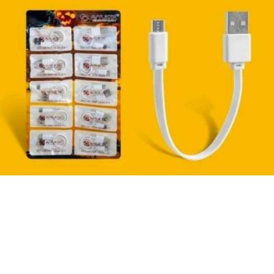 Power bank charging cable V8 (Pouch Packing)