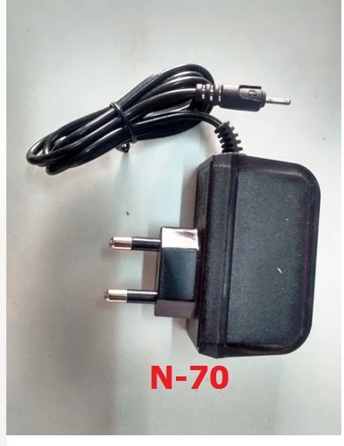 Basic Charger N70 (Box Packing, 6 Month Warranty)