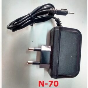 Basic Charger N70 (Box Packing, 6 Months Warranty)
