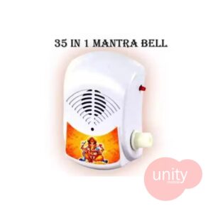 Mahamantra Jap Wholesale