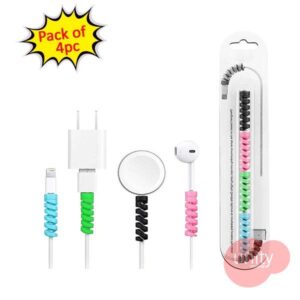 Cable protector (4 pc Pack strip)